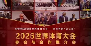 米兰体育官网入口 - MILANSPORT官方首页